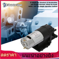 【เก็บเงินปลายทาง】 ZC-520 ปั๊มน้ำร้อน 1M เกียร์ทนต่อการกัดกร่อนแบบดูดปั๊ม Self-Priming UK