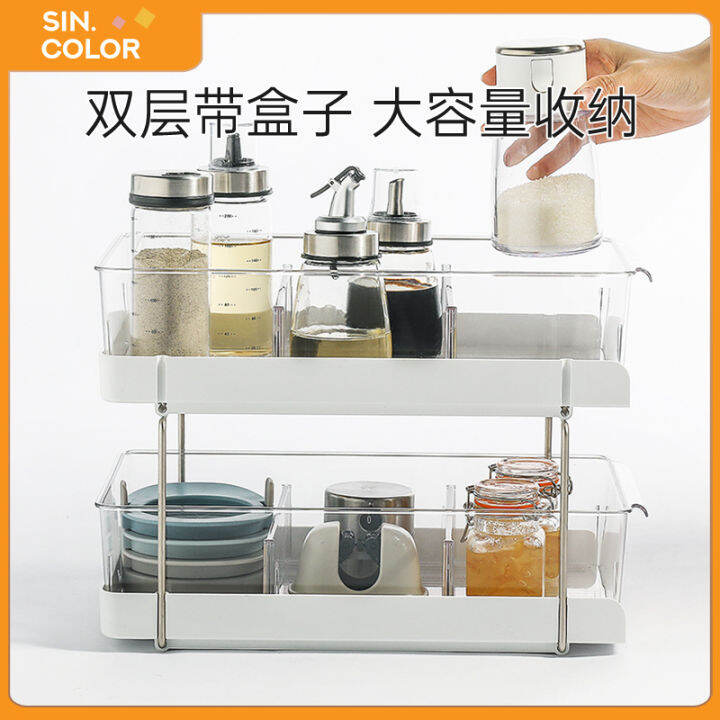 Japanese kitchen sink double shelf drawertype seasoning bottle storage rack