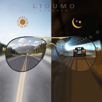 【CC】✎▨  LIOUMO Mens Sunglasses Polarized Photochromic Glasses Driving Goggle Eyewear Chameleon UV400 zonnebril dames