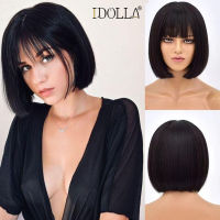 Idolla วิกผมม้าสั้นพร้อมวิกผมสังเคราะห์สีธรรมชาติสำหรับผู้หญิงสีดำสีขาวฮาโลวีนคริสต์มาสคอสเพลย์ผมโลลิต้า