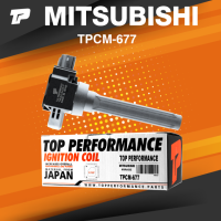 Ignition coil ( ประกัน 3 เดือน ) คอยล์จุดระเบิด MITSUBISHI MIRAGE ATTRAGE / 3A92 ตรงรุ่น - TPCM-677 - TOP PERFORMANCE MADE IN JAPAN - คอยล์หัวเทียน คอยล์ไฟ มิตซูบิชิ มิราจ แอททราจ 1832A057