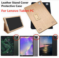 ฝาปิดหนังตั้งเป็นฐานได้เคสโทรศัพท์ Lenovo แท็บเล็ตพีซี10.1นิ้ว10.1เคสแท็บเล็ตเคสกันกระแทกเด็ก