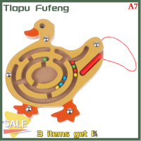 Tlapu ของเล่นเพื่อการศึกษาของเด็กมินิของเล่นเขาวงกตแม่เหล็กเครื่องประดับ DIY กระดานสำหรับเด็ก