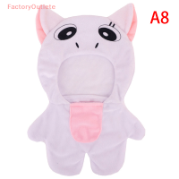 FactoryOutlete?Cheap? ตุ๊กตาสัตว์นุ่มเสื้อผ้าสำหรับ30ซม.สีเหลืองเป็ด Kawaii Plush Toy Accessories