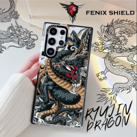 เคส FenixShield Ultra Hybrid [ DRAGON RYUJIN ] สำหรับ Samsung Galaxy S23 / S22 / Plus / Ultra / S21 FE 5G