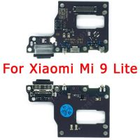 บอร์ดซ่อมโทรศัพท์มือถือสำหรับ Xiaomi Mi 9 Se Usb ปลั๊ก Pcb สายตัวเชื่อมต่อแบบแท่นยืดหยุ่นอะไหล่ชาร์จพอร์ตสำหรับ Mi 9 Mi9 Se