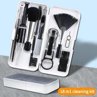 18-in-1 Cleaner kit Computer cleaning Spray Bottle Set Earphones Cleaning Tools Keycap