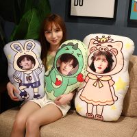 【CW】♗ஐ  Customization Pillows Photos Birthday Gifts Soft Dolls Girlfriends Creativity