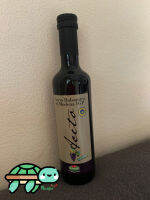 Balsamic vinegar     Size 500ml. by VIANDER