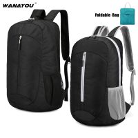 20L Lightweight Portable BackpackMen Foldable Waterproof Folding Ultralight PackTravelling Hiking Daypack Rucksacks for Women