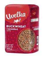 Buckwheat Uvelka 800 g x10 Packs เมล็ดบัควีทตราอูเวลก้า 800 กรัม 10เเพ๊ค