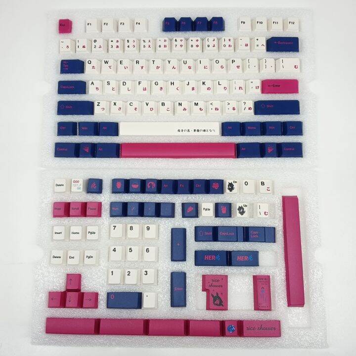 diy-custom-keycap-rice-shower-140-keys-set-japanese-cherry-profile-pbt-dye-sub-iso-enter-for-gh60-gk61-64-mechanical-keyboard