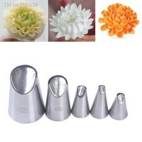 卐﹊ 5pcs/set Chrysanthemum Nozzle Icing Piping Pastry Nozzles Kitchen Gadget Baking Accessories Sugar Cupcake Cake Decoration Tools