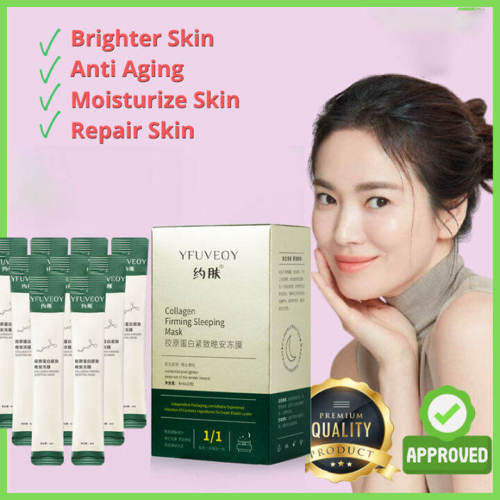 [20PCS/BOX] YFUVEOY Collagen Jelly Sleeping Mask Antiaging anti