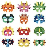 Dinosaur Mask Christmas Party Decorations Children Cartoon Masquerade Mask Birthday Supplies Halloween Props Baby Shower Gifts