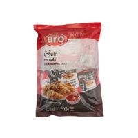 เอโร่ น้ำจิ้มไก่ 11 กรัม X 50 ซอง ✿ ARO CHICKEN DIPPING SAUCE 11 G. X 50 SACHETS