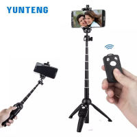 YUNTENG 9928พับ S Elfie ติดไร้สายบลูทูธระยะไกลยืด S Elfie ติด Monopod ขาตั้งกล้องศัพท์ยืน H Older เมา