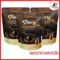 Pimry Black Coffee Instant Coffee Mixed กาแฟปรุงสำเร็จชนิดผง พิมรี่ แบล็ค คอฟฟี่  [ขนาด 14 ซอง] [3 ห่อ]