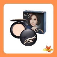 MISTINE WINGS EXTRA COVER POWDER SPF25 PA++มิสทิน วิงส์ เอ็กซ์ตร้า คัฟเวอร์ ซุปเปอร์ พาวเดอร์ (10 กรัม)