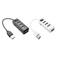 อะแดปเตอร์พอร์ต USB หลายพอร์ต 4 USB 2.0 HUB Extension Splitter พร้อม Switcher สำหรับคอมพิวเตอร์ Plug and Play ไม่มีซอฟต์แวร์ไดรเวอร์-Gamekj