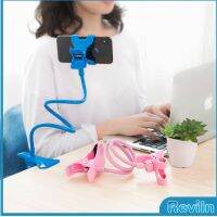 Reviln ที่วางมือถือ "แบบหนีบยึดโต๊ะ" Phone holder มีสินค้าพร้อมส่ง