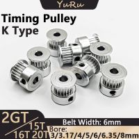 (RUIO)2MGT 15 16 20ฟัน Timing Pulley Bore 3/3.17/4/5/6/6.35/8มม. เข็มขัดกว้าง6มม. 2GT 15 16 20T ล้อ Synchronous 3D ชิ้นส่วนเครื่องพิมพ์