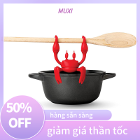 ?【HOT SALE】MUXI ที่ใส่ช้อนซิลิโคนของขวัญในครัว1ชิ้นเหมาะสำหรับเตาทนความร้อนที่วางบนโต๊ะอาหารอุปกรณ์อบไอน้ำ