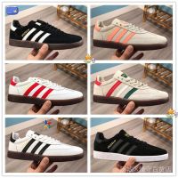 s06l5u8y0 Adidas * มาใหม่ * Adidas รองเท้าผ้าใบลําลอง ข้อสั้น แบบหนัง สําหรับผู้ชาย 8