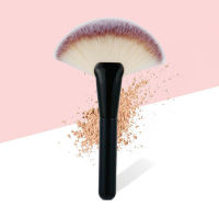 Silhouette Residual Repair Setting Loose Powder Highlight Fan-shaped Large Makeup