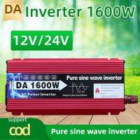 1600W-SDA-1600VA 12V to 220V Portable Smart Power Inverterแปลงไฟแบตเตอรี่เป็นไฟบ้าน 12V TO 220V 1600Wชนิดคลื่น โมดิฟายเวฟอินเวอร์เตอร์ เพียวซายเวฟ