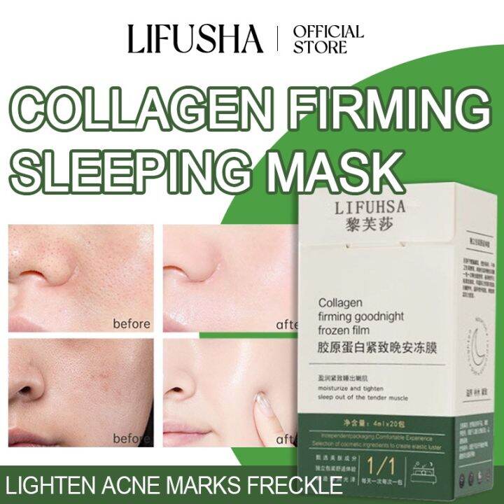 ORIGINAL 20pcs in 1 box LFSHA Collagen Firming Sleeping Mask(20sachets