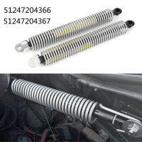 Santuu 2 ชิ้น Trunk lid RETURN Spring 51247204366 51247204367 เหมาะสำหรับ 5 Series F10