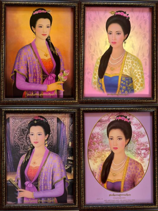 กรอบรูปมงคลพระสุพรรณกัลยา-กรอบรูปขนาด-18x23-นิ้ว-ภาพมงคล-เสริมฮวงจุ้ย-ตกแต่งบ้าน-ของขวัญ-ของที่ระลึก