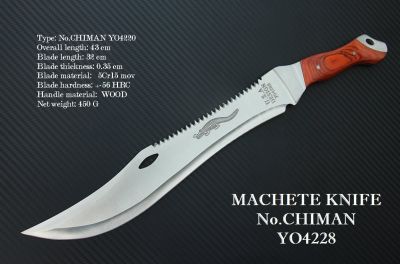 มีดใบตายมาเชเต้ MACHETE KNIFE ยาว 18 นิ้ว ทรงจระเข้ CAIMAN No. YO4288