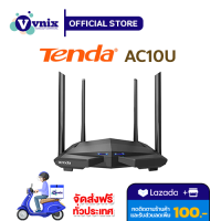 TD-AC10U TENDA AC1200 MU-MIMO Dual-Band Gigabit Router  รับสมัครตัวแทนจำหน่าย  By Vnix Group