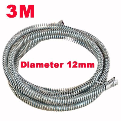 【LZ】 3 Meter xDia 12mm Galvanized Sewer Pipe Unblocker Snake Pipe Dredging Spring Kitchen Bathroom Sewer Cleaning Tool Accessories