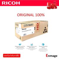 หมึกโทนเนอร์ Ricoh C250S สีดำ ใช้กับพริ้นเตอร์ Ricoh Aficio SP C250DN/ C250Sf/ C260DNw/ C261SNW #หมึกเครื่องปริ้น hp #หมึกปริ้น   #หมึกสี   #หมึกปริ้นเตอร์  #ตลับหมึก