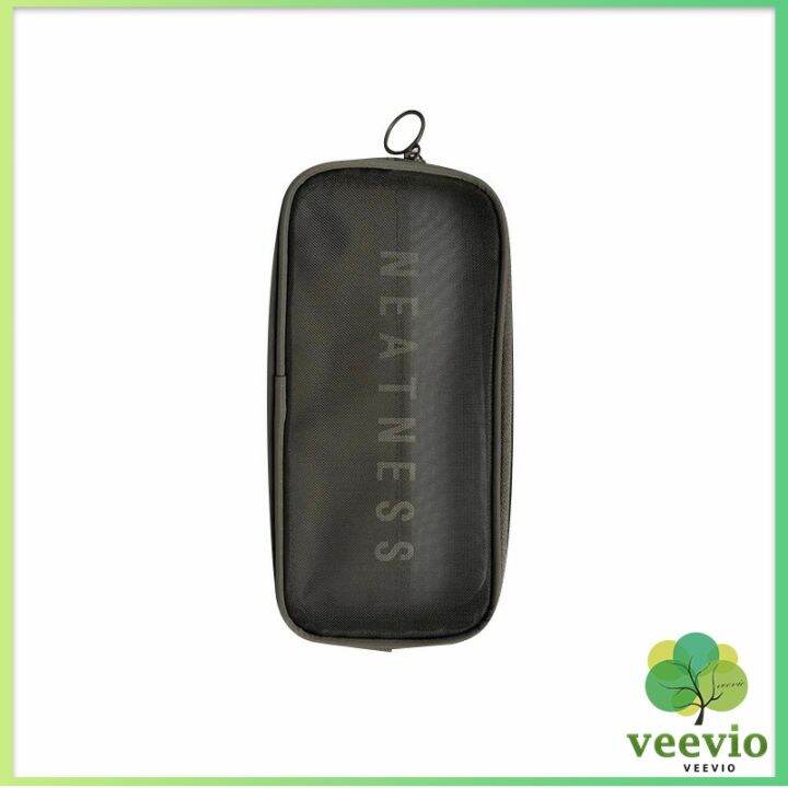 veevio-กระเป๋าเครื่องสำอาง-มีซิป-กระเป๋าเครื่องสำอาง-ตาข่ายโปร่งใส-cosmetic-bag-สปอตสินค้า