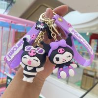 Creativity Sanrio Keychain Cartoon Kuromi Keychain Figure Car Keyring Dolls Lovers Backpack Pendant Sanrio Accessories Wholesale