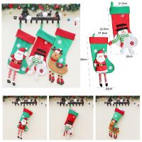 Cloth Christmas Sock Santa Folklore Bag Candy Gift Pack Childrens Gifts Souvenirs Celebration Holiday Soft Storage Festival Socks Tights