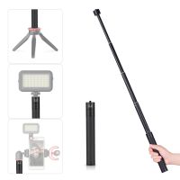 Telescopic Extension Rod Pole Selfie Stick for DJI OSMO Mobile 2 3 OM 4 FeiYu Zhiyun Smooth Moza Mini Isteady Gimbal Accessories Selfie Sticks