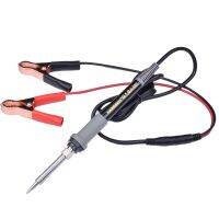 ✺ DC12V / 35w car battery low voltage electrical soldering iron head clip car repair tools portable soldering iron