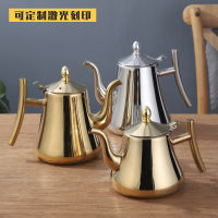 1L Stainless steel custard pot teapot non-magnetic European coffee pot home ho filter cold kettle induction cooker general