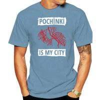 CAMISETA POCHINKI MY CITY PLAYERUNKNOWN Battground