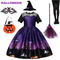 Halloween Party Costumes for Girls Kids 2023 New Ghost Witch Carnival Vestidos for 4-10 Y Children Clothings Mesh Cosplay Dress