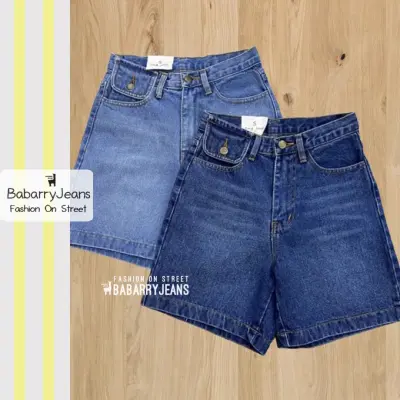 [พร้อมส่ง] BabarryJeans ยีนส์สามส่วน วินเทจ เอวสูง ผ้าไม่ยืด รุ่นเรียบ คลาสสิค สียีนส์เข้ม / สียีนส์อ่อน