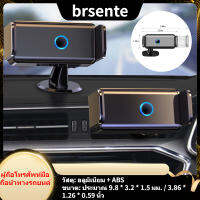 brsente ที่วางโทรศัพท์มือถือในรถยนต์แบบเหนี่ยวนำไฟฟ้า,ที่วางโทรศัพท์ในรถยนต์ขนาดเล็กยึดช่องระบายอากาศสำหรับโทรศัพท์มือถือขนาด4.0-6.5นิ้ว