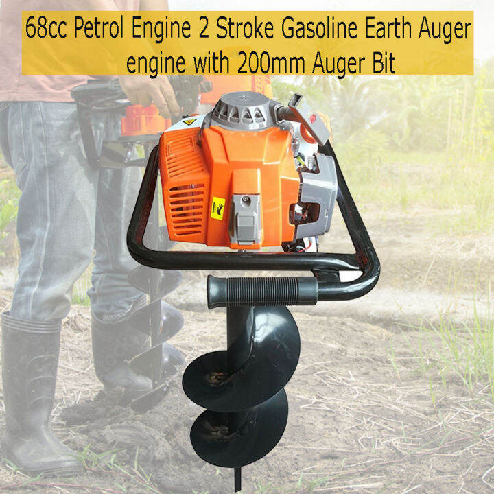 68cc Petrol Engine 2 Stroke Gasoline Earth Auger engine with 200mm