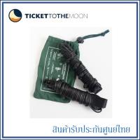 Ticket to the Moon เชือกสำหรับเปลญวน Lightest Straps รุ่นน้ำหนักเบา (1 ชุดมีเชือก 2 เส้น) สี Black