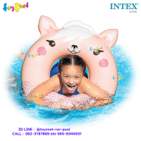 Intex ส่งฟรี ห่วงยางเป่าลม ห่วงยาง ลายตัวลามะ สีชมพู 84x76 ซม. รุ่น 59266